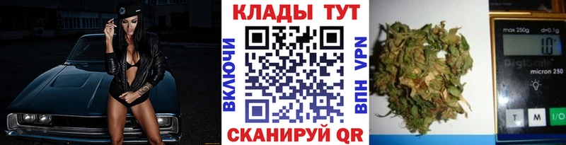 Где купить Артёмовский Марихуана  Мефедрон  А ПВП  Гашиш 