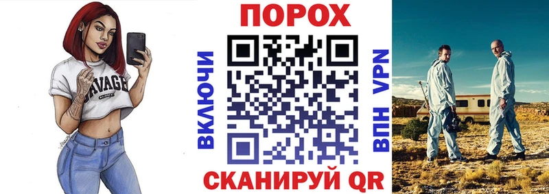 Amphetamine 98% как найти наркотики Артёмовский