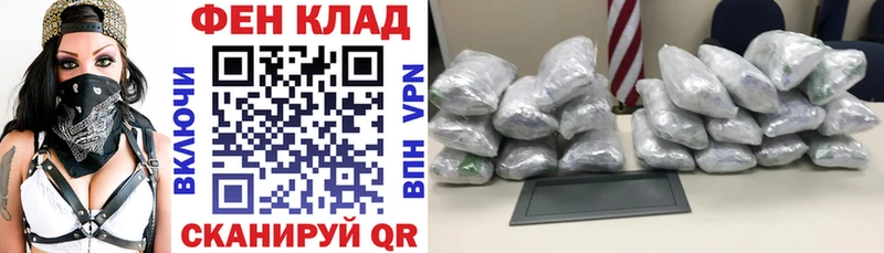 АМФ 97% Артёмовский