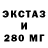 Canna-Cookies конопля Sters