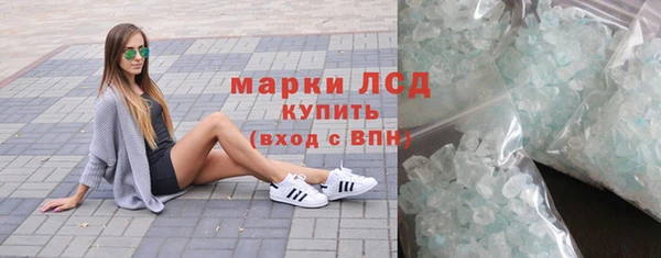 2c-b Аркадак