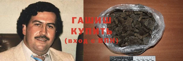 мяу мяу мука Армянск