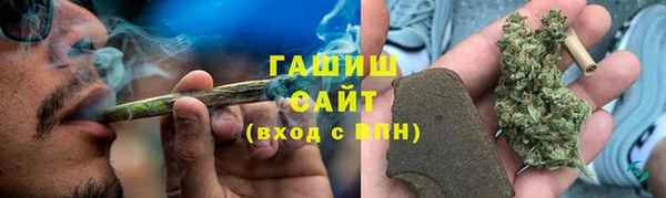 2c-b Аркадак