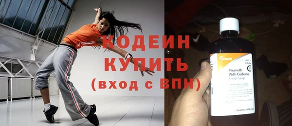 стаф Краснотурьинск