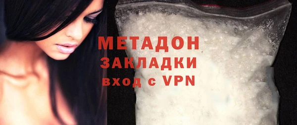 2c-b Аркадак