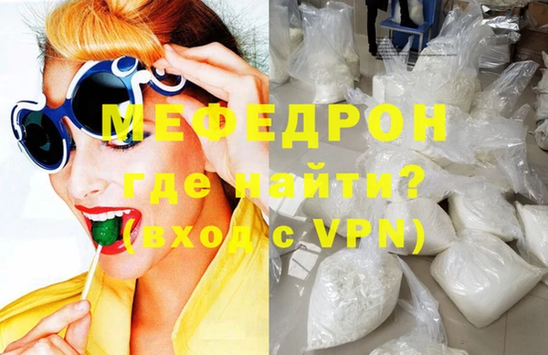 apvp Арсеньев