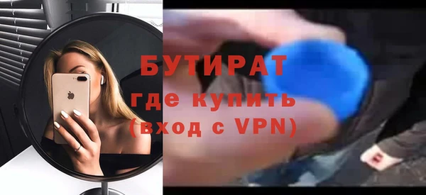 apvp Арсеньев