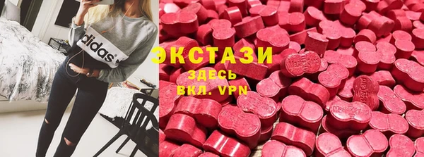 apvp Арсеньев