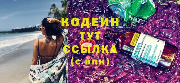 2c-b Аркадак