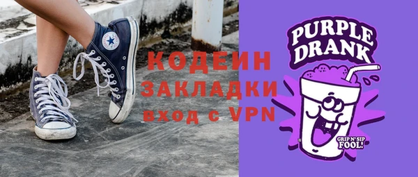 apvp Арсеньев