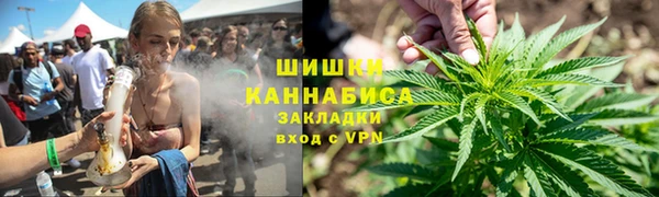 2c-b Аркадак
