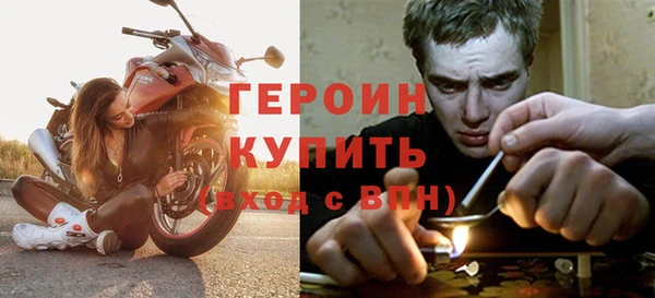 apvp Арсеньев