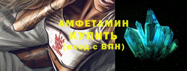 apvp Арсеньев