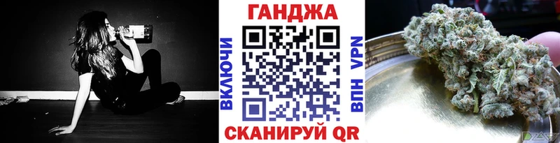 наркотики  Артёмовский  Канабис THC 21% 